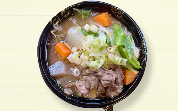 とろぷる牛スジみそ煮雑煮2025