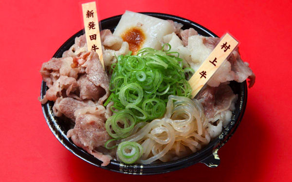 新発田牛と村上牛の闘牛雑煮