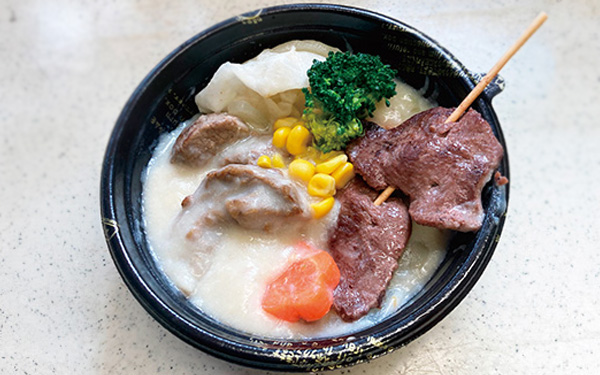 王様級 牛×牛ホワイトシチュー雑煮