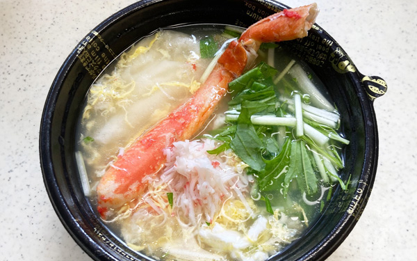 (かに出汁たっぷりふあふあ玉子)かに玉雑煮