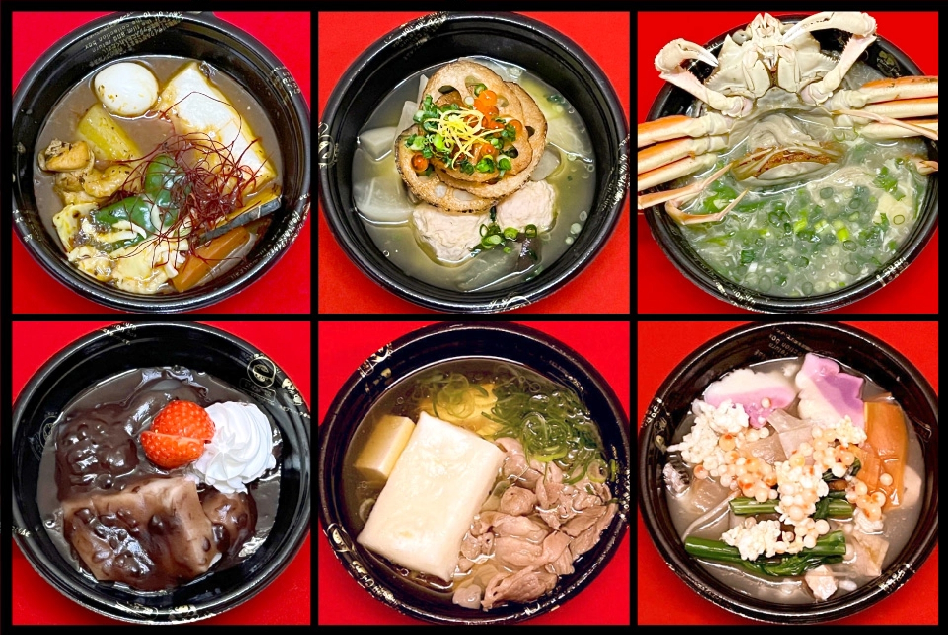 出店雑煮のイメージ