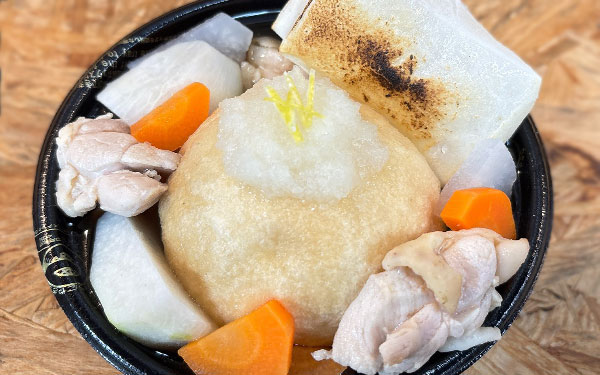 新発田麩まるごとふわじゅわ雑煮